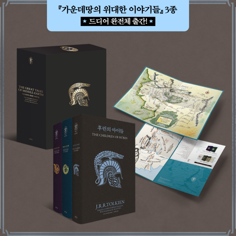 후린 이미지
