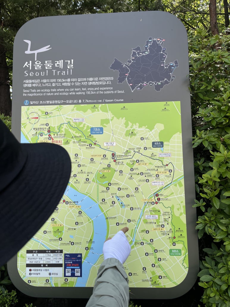 아담스꼬마김밥 고덕역점 이미지