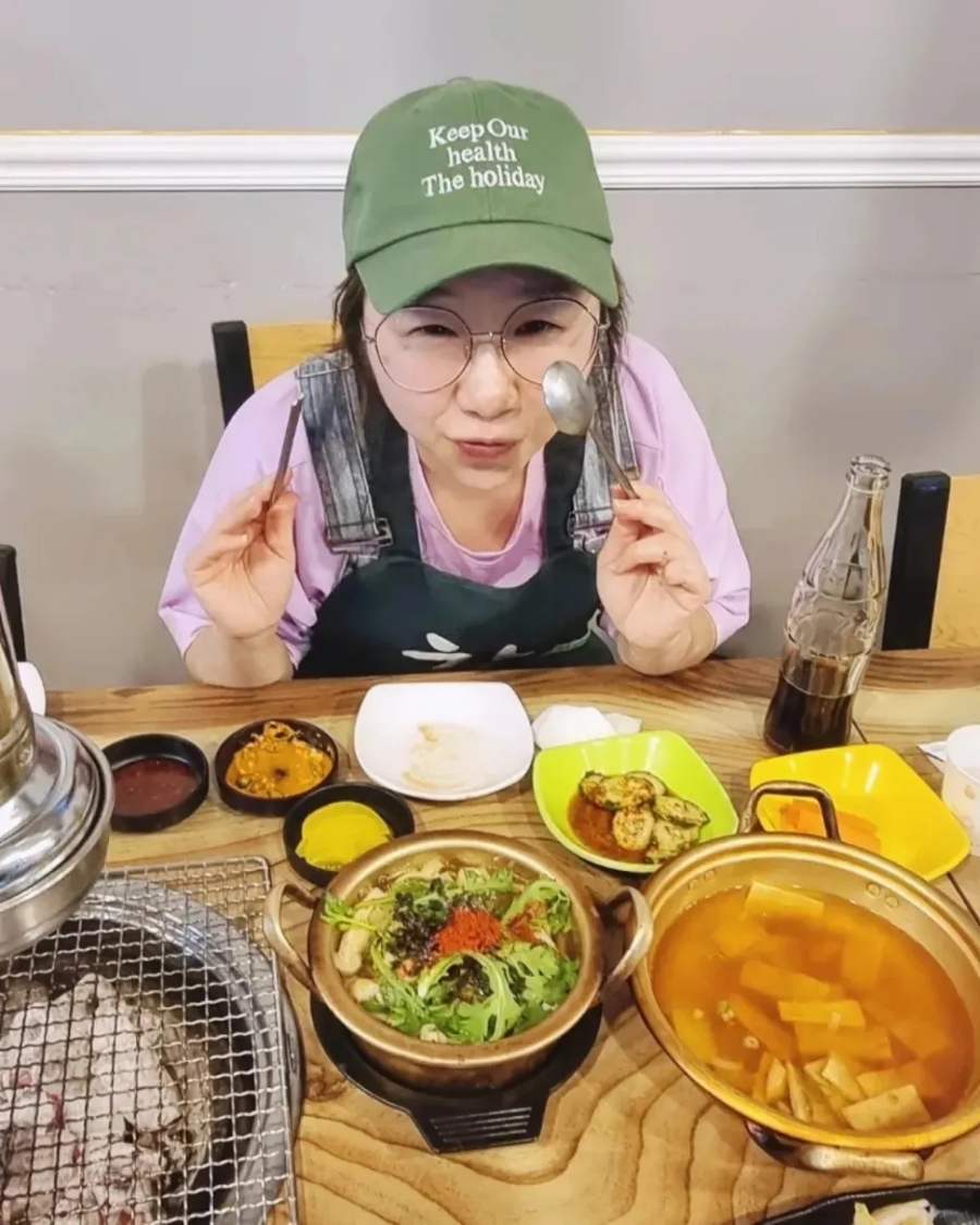 맛있으면돼지 이미지