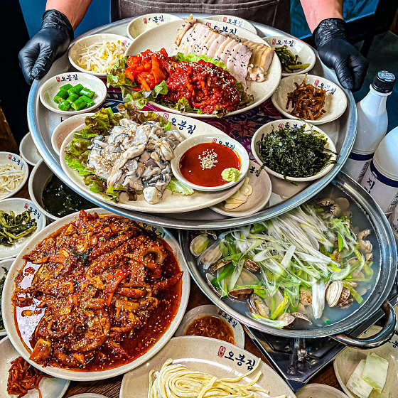 오봉집 가정점 이미지