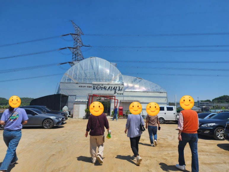 도한정원 시실리 이미지