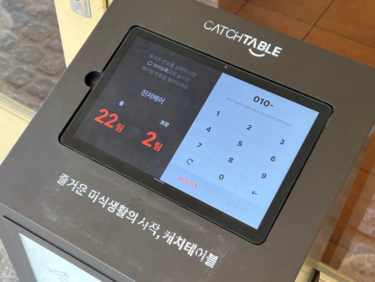 카페인베어 이미지