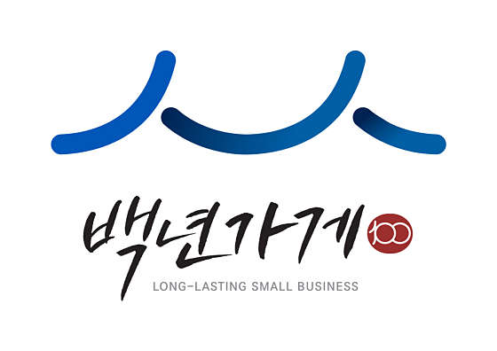 홍농숯불갈비 이미지