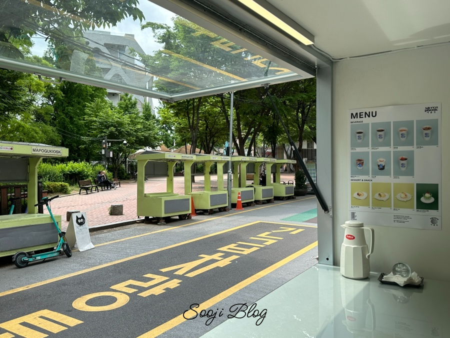스테레오포닉 이미지