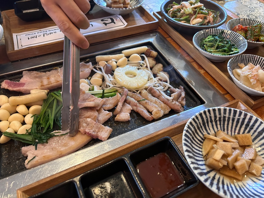 곱테랑 이미지
