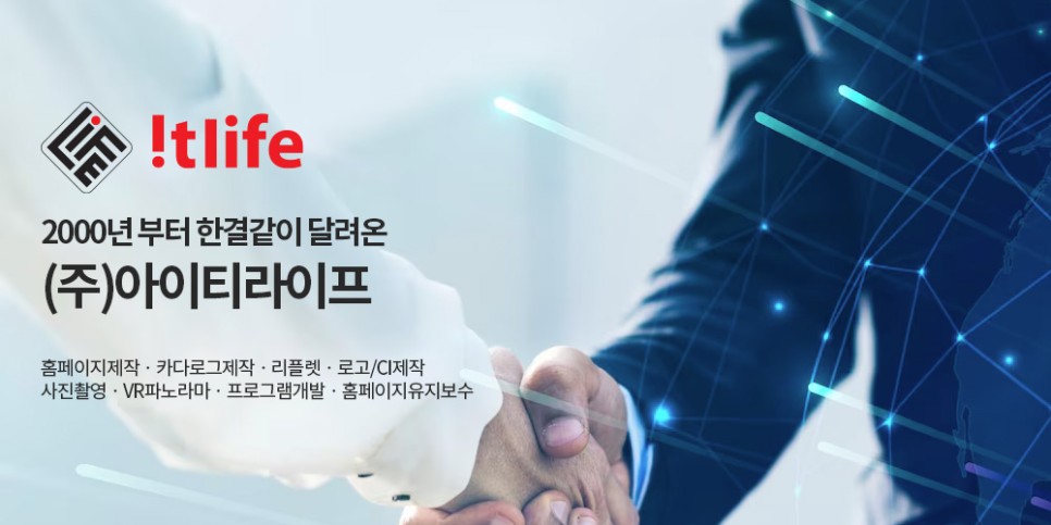하이센 이미지