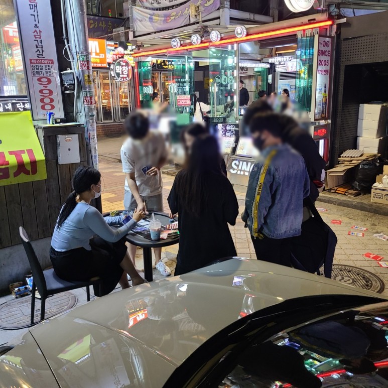 나인홀덤펍 이미지