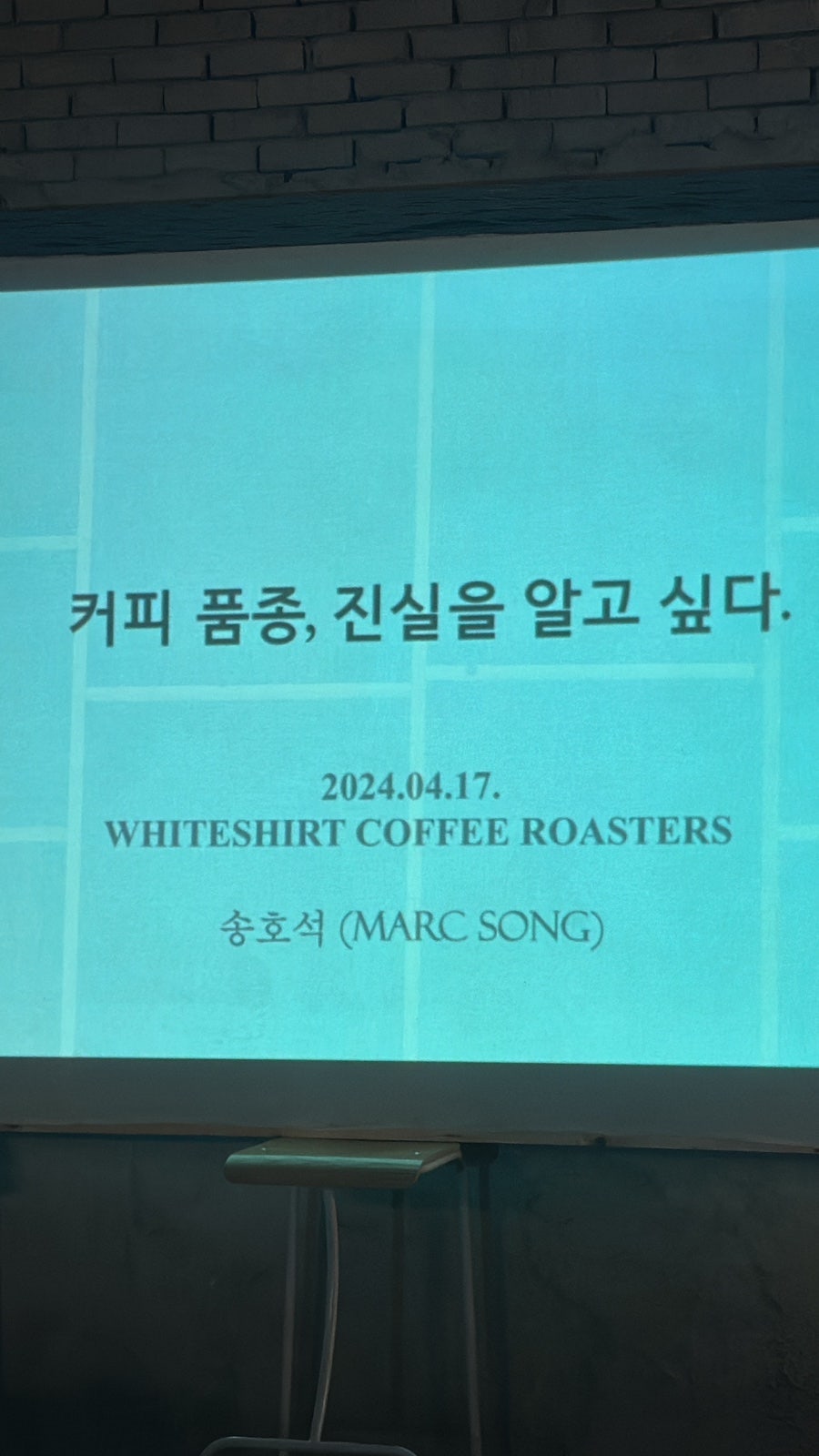 스너그커피 이미지