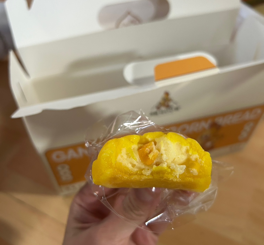 강릉옥수수집 이미지