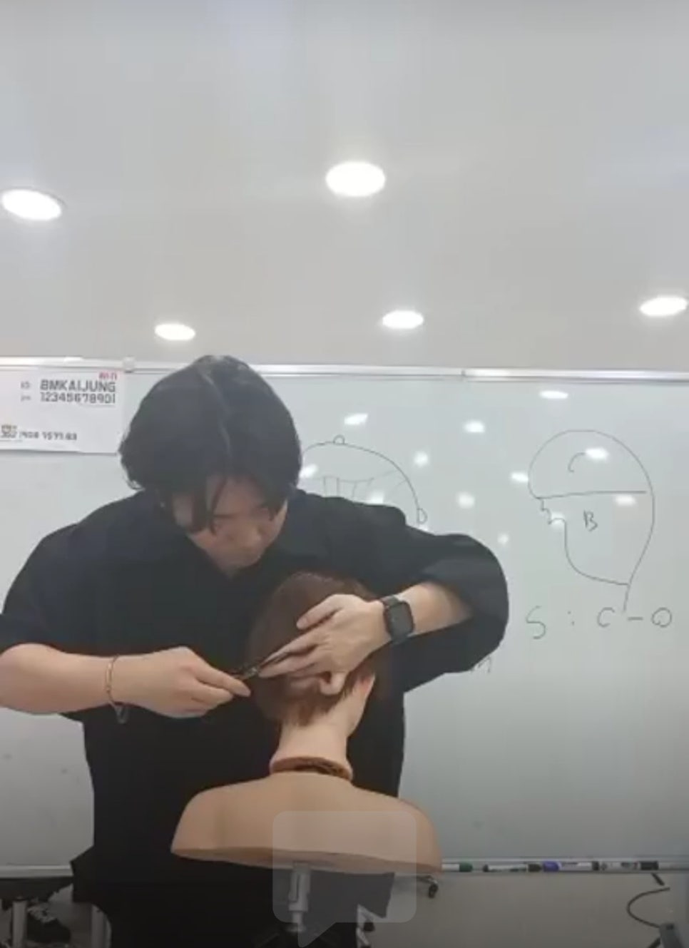 영주머리방 이미지