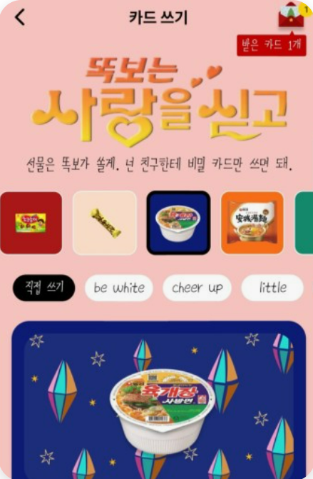 커피보카 이미지