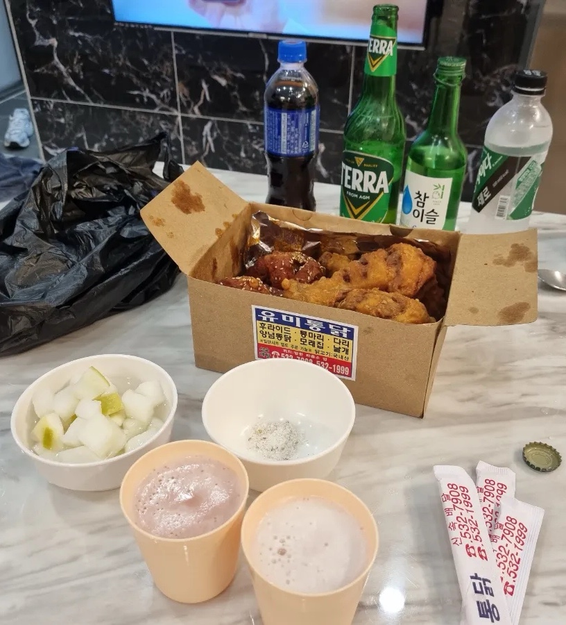 유미통닭 이미지