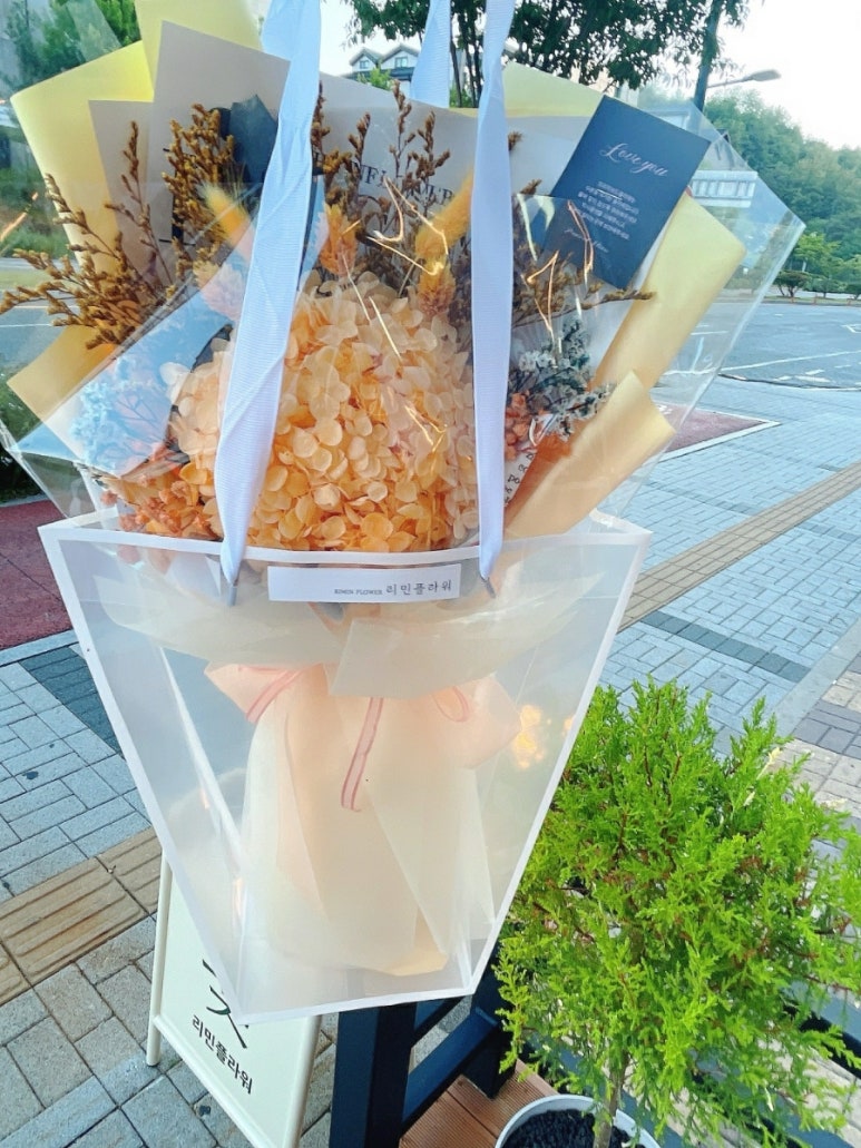 리민플라워원주꽃집꽃다발근조화환화분 이미지