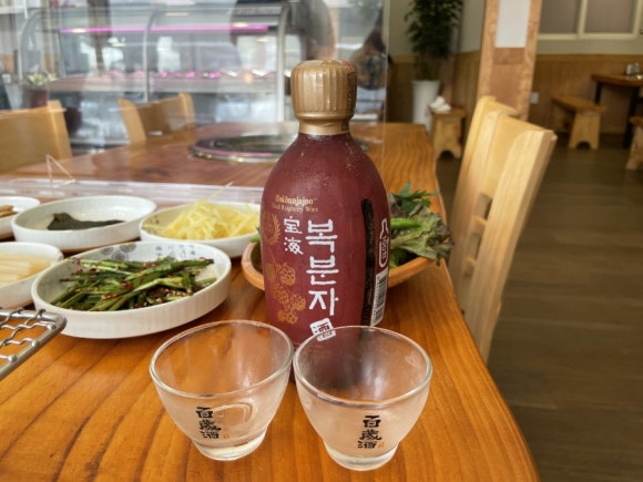 부영수산 이미지