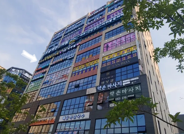 오송어반트리 이미지
