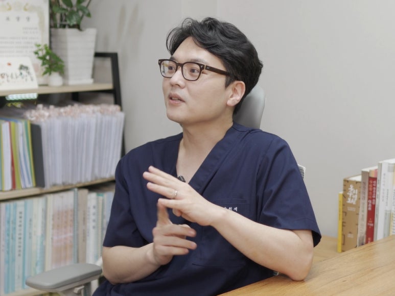 매일백세한의원 이미지