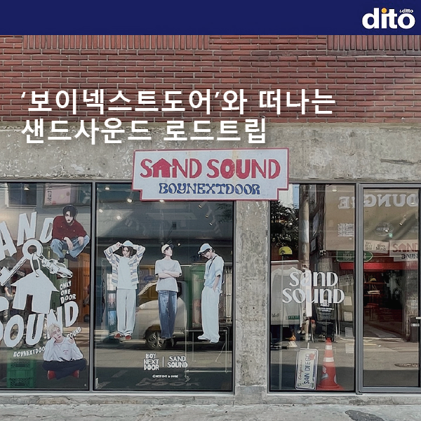삼성물산성수스테이지35 이미지
