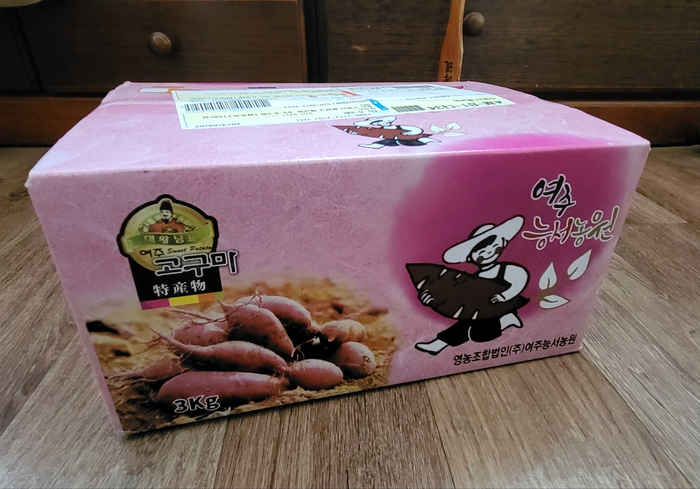 여주능서농원 이미지