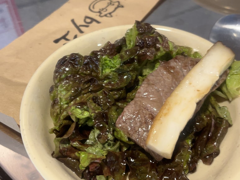 바이소 이미지
