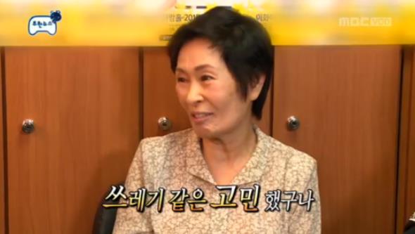 진배족발 이미지