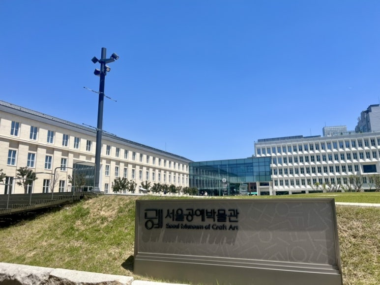 공예사랑방 이미지