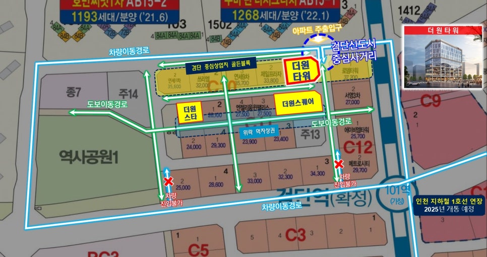 써브웨이인천검단 이미지