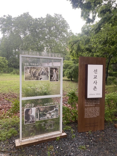 푸줏간고기도시락 이미지