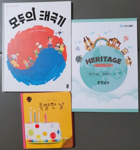 대구수성키즈 이미지