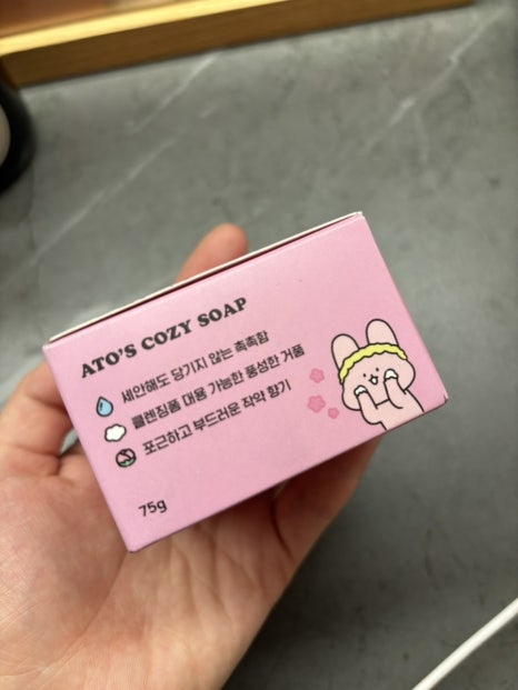 에프엘컴퍼니 이미지
