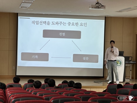 유성이용원 이미지
