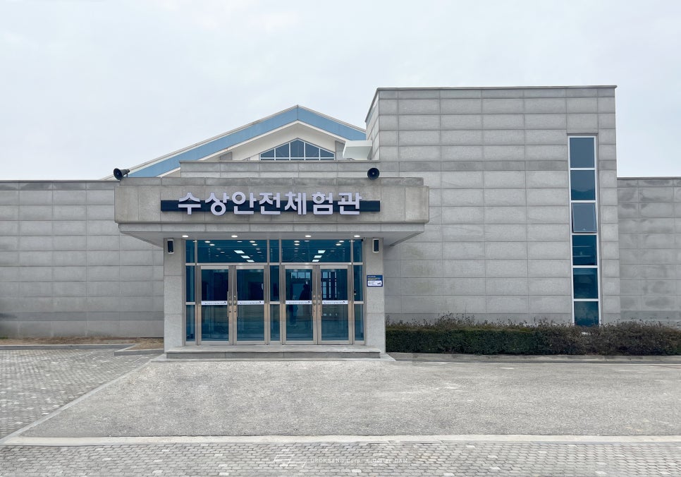 전라북도교육청학생해양수련원 이미지
