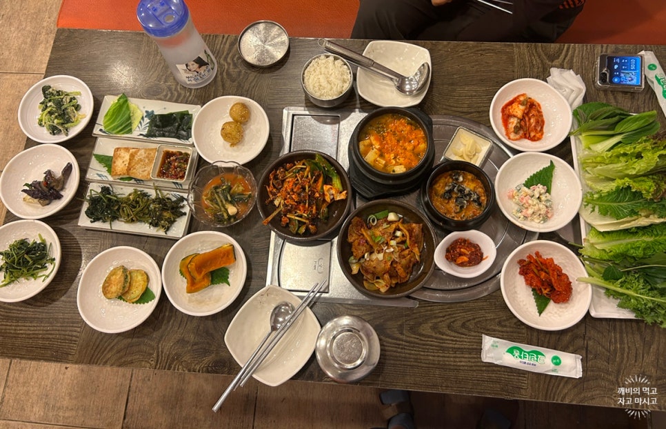 이가손맛 이미지