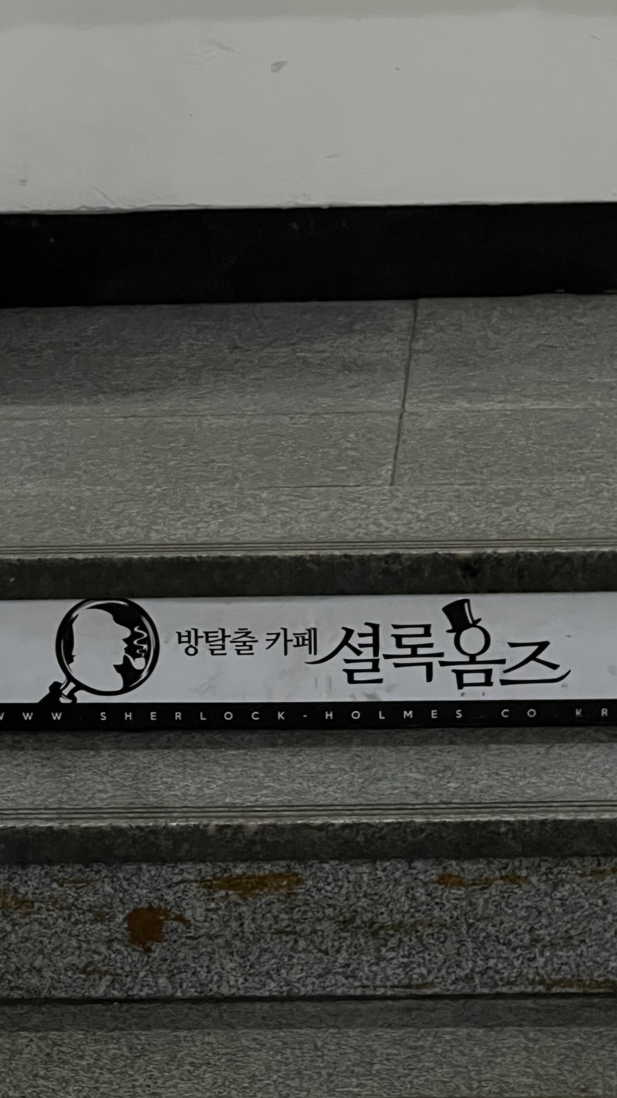 신선계 이미지