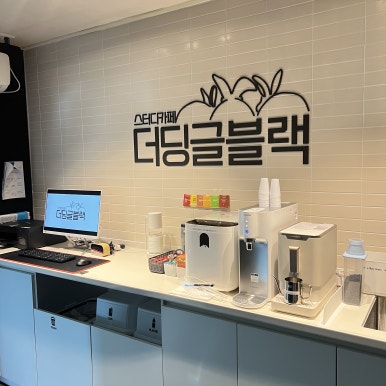 스터디무드 이미지