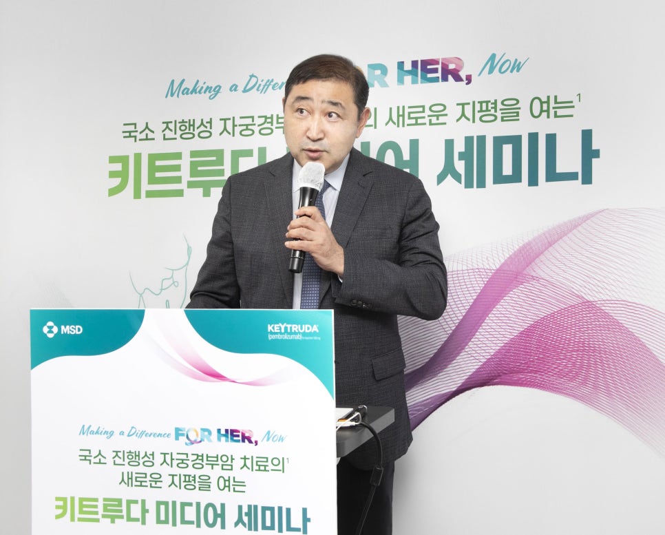 경부환경 이미지