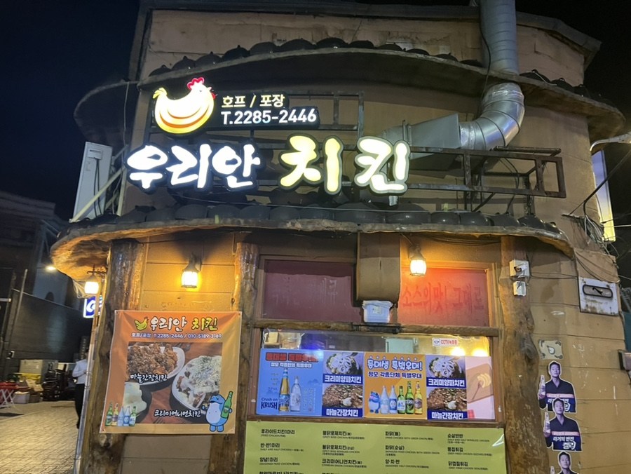 당나귀지게차 이미지