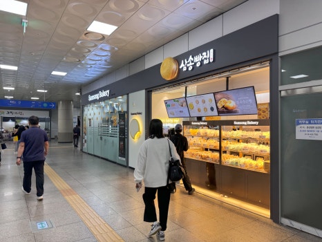 기차카페&분식 이미지