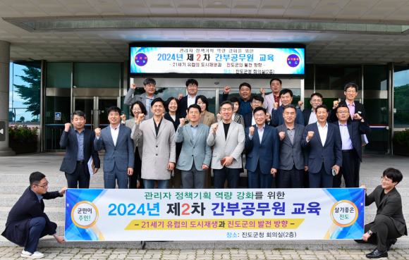 진도기획 이미지
