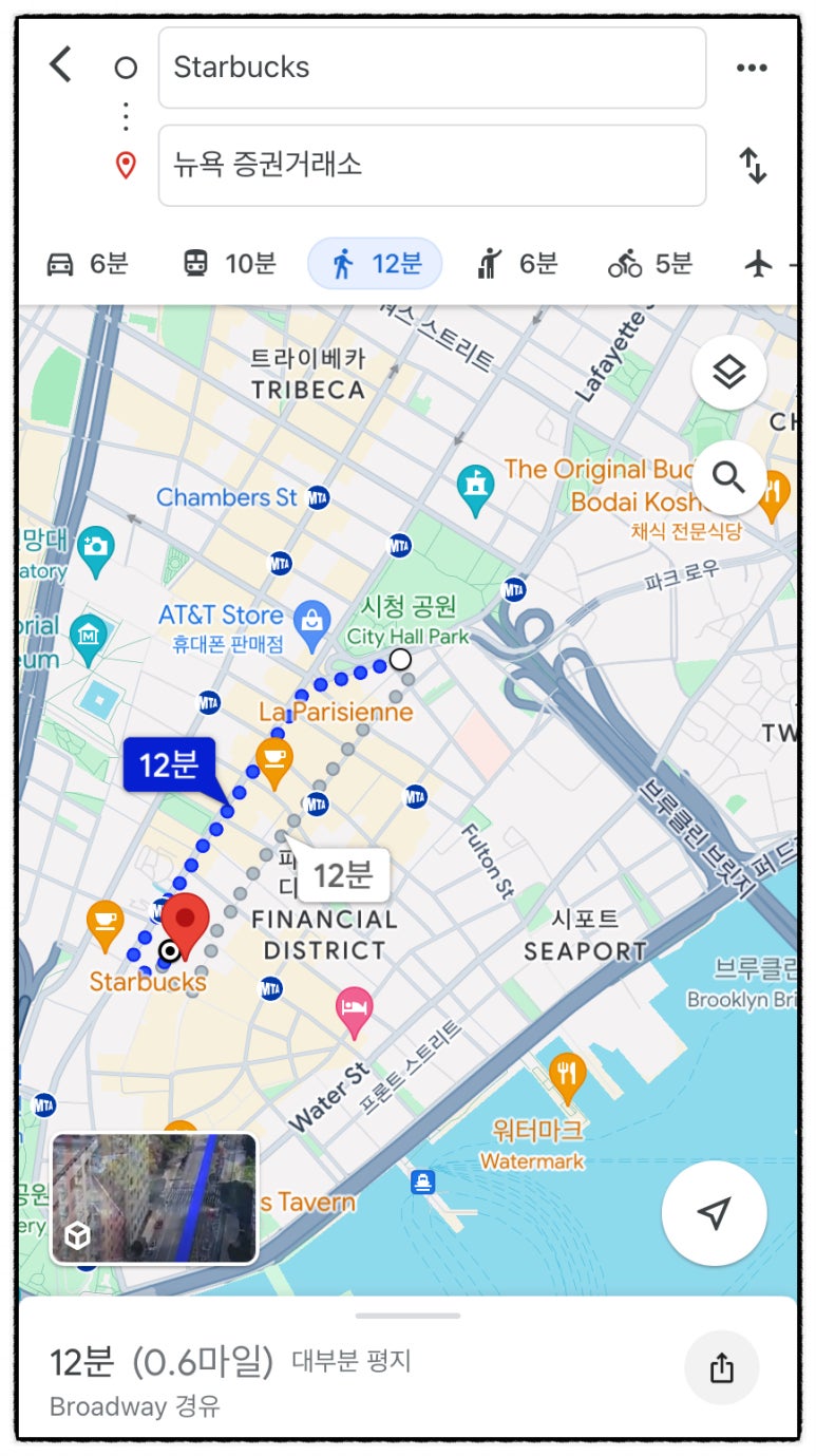 황소밧데리 이미지