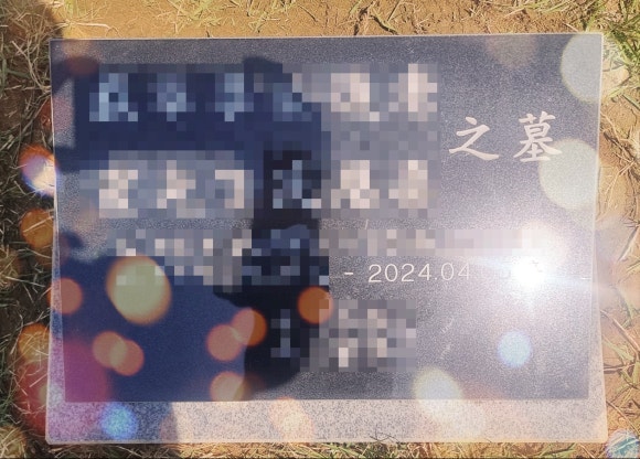 경기도의료원 포천병원 장례식장 이미지