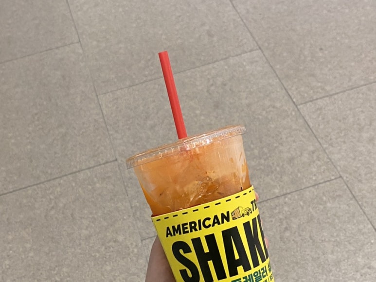 아메리칸트레일러 이미지