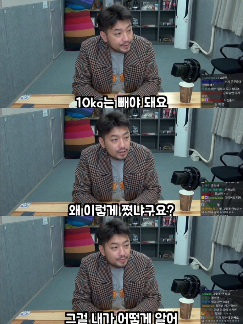 진미커피 이미지
