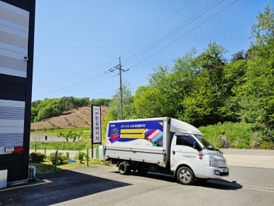 한길몰 이미지