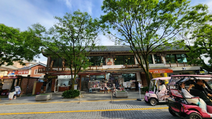 예담찻집 이미지