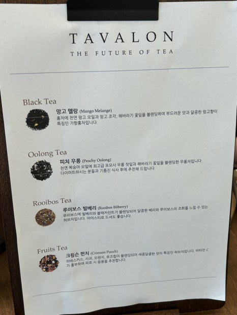 커피앤 요거트퍼플 이미지