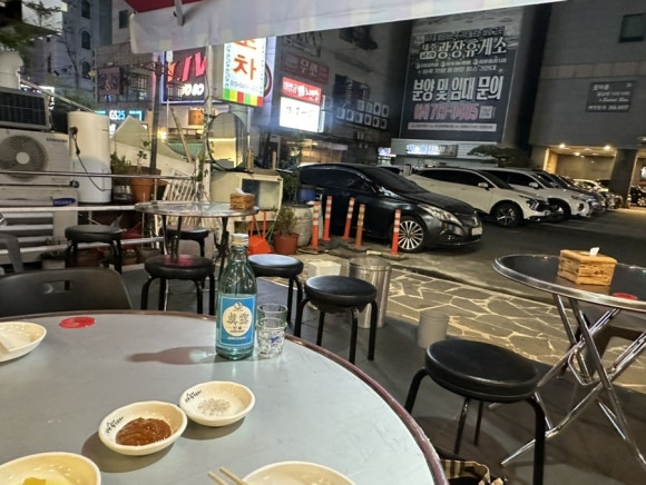 수정이네포차 이미지