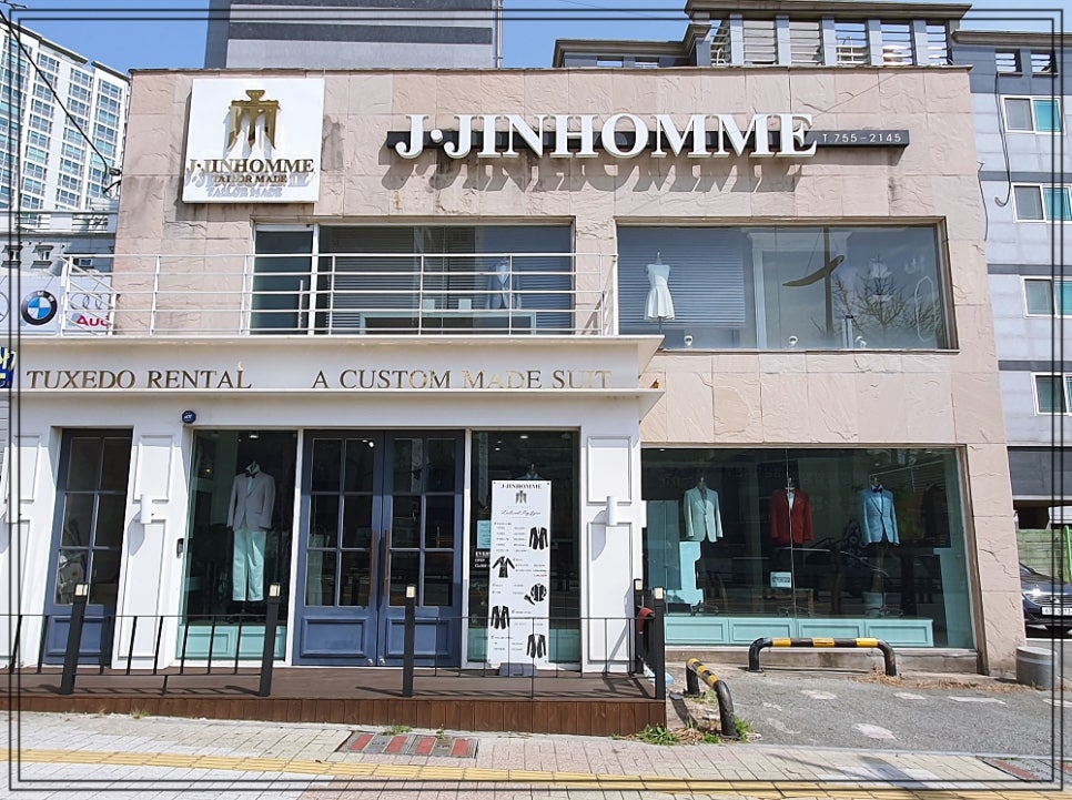 제이진옴므부산 이미지