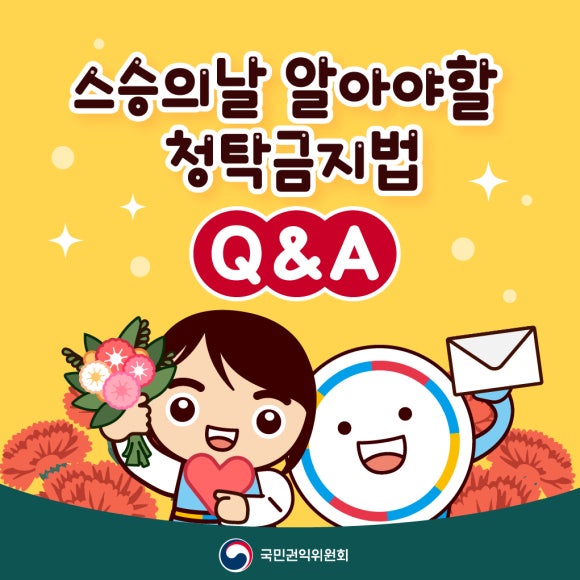 컴매니저 이미지