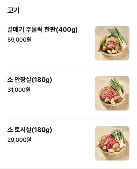 홍홍 이미지