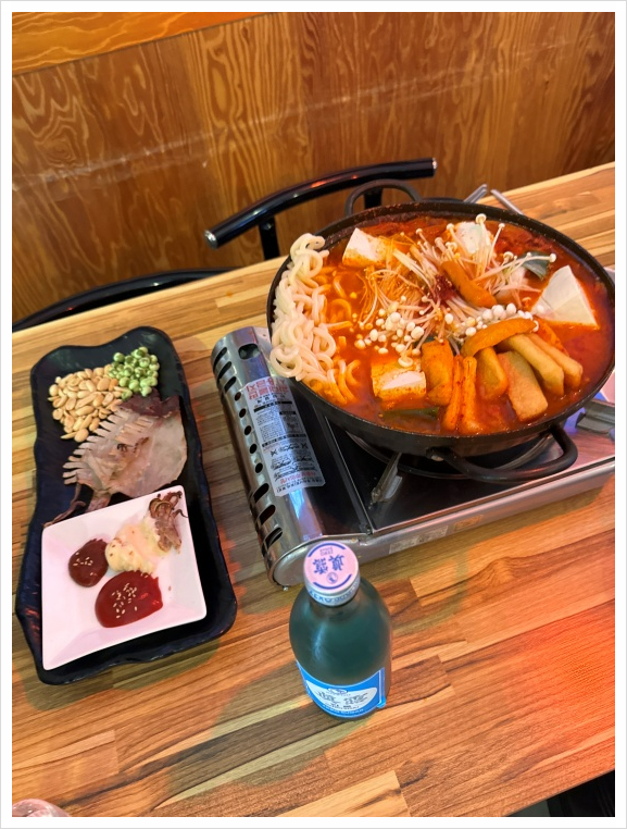 한잔포차 이미지